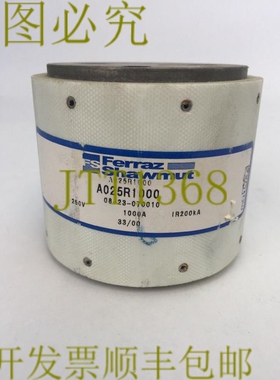 原装供应FERRAZ SHAWMUT A025R1000 保险丝 250V 1000AMP