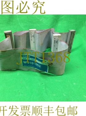 原装供应Modicon AS-W510-002 ASW510002 现在总线电缆