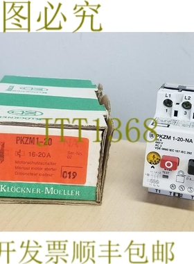 原装供应KLOCKNER MOELLER PKZM1-20 电机保护器 2 件装