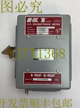 原装供应E-MON 4801600 交流千瓦时表 4 线 277/480V 50-400HZ 16
