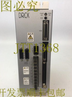 原装供应   DRCX-1005 伺服驱动器