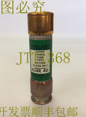 原装供应LITTELFUSE KLNR 40 限流保险丝 RK-1 级 250VAC 40AMP（