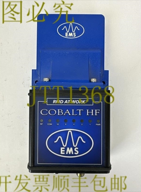 原装供应HF-CNTL-IND-01 钴 HF RFID 工作控制器 HF--1010-01 RFI