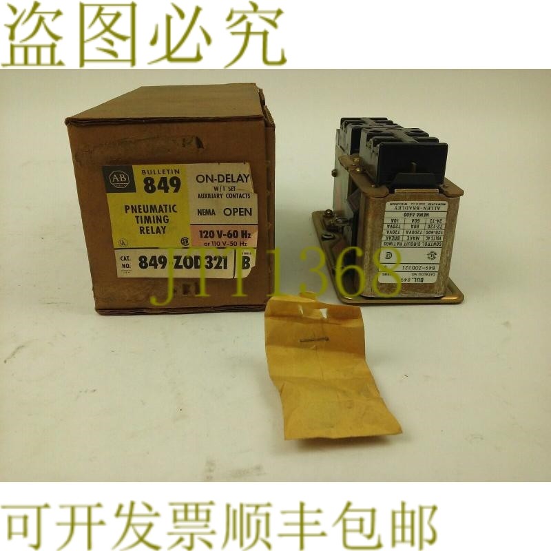 原装供应AB 849-ZOD321，SER. B，气动定时继电器，120V-60HZ，