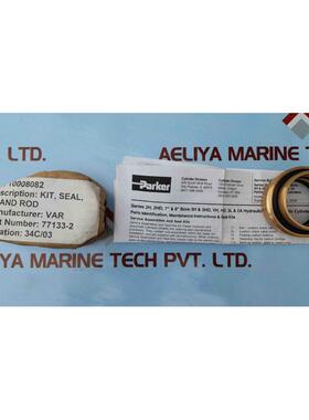 原装供应派克 77133-2 活塞杆压盖套件