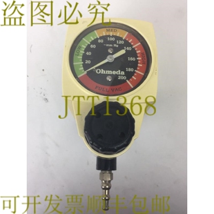 原装供应OHMEDA 真空调节器完全关闭