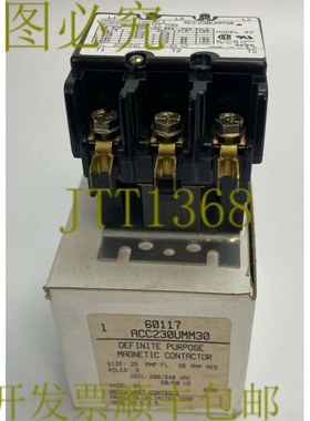 原装供应ARROW HART 60117 ACC230UMM30 专用电磁接触器 208/240V