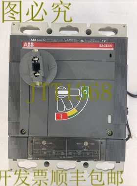 原装供应   S6N 断路器 600V 600AMP 3 极分流跳闸 24V