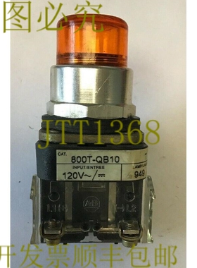原装供应AB 800T-QB10 SER.T 琥珀色按钮 120V