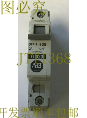 原装供应艾伦·布拉德利 1492-CB1 G020 SER。 C 2A 277V 1/6 断