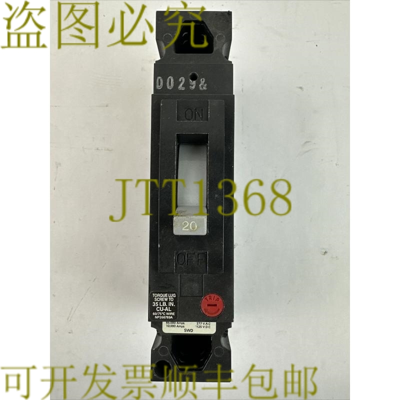 原装供应THED113020 277VAC 125VDC 20AMP 1 极断路器（10 件装）