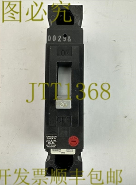 原装供应THED113020 277VAC 125VDC 20AMP 1 极断路器（10 件装）