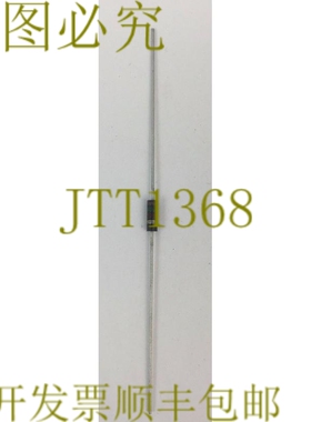 原装供应AB RC07GF152J 电阻器 1500.0 欧姆 5% 0.250 瓦 CB1525