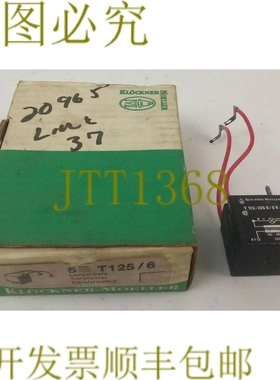 原装供应KLOCKNER MOELLER T125/6-CNA 变压器 T125/6 125V 50/60