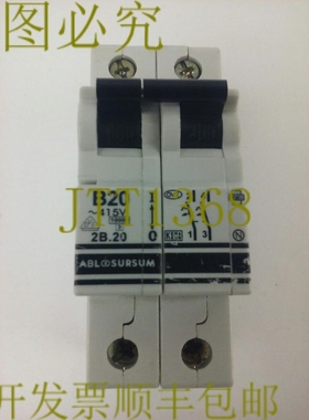 原装供应ABL-SURSUM，B20，2B.20，断路器，415V，2P， SURPLUS，