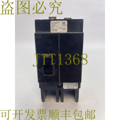 原装供应CHALLENR CH2020 断路器 20AMP 2POLE 277/480VAC 125/25