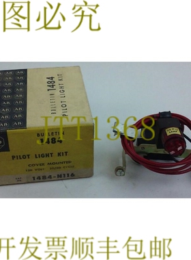 原装供应AB 1484-N116 启动指示灯套件 120V