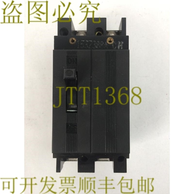 原装供应WESTING HOUSE E2025 断路器 25A 2 极 240VAC 125/250VD