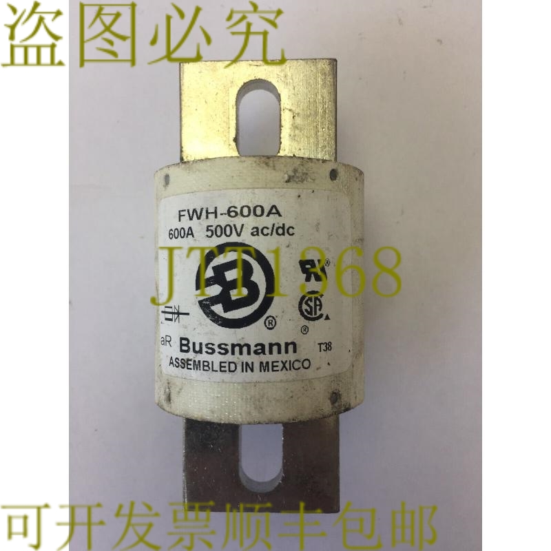 原装供应BUSSMAN FWH-600A 保险丝 600A 500V AC/DC