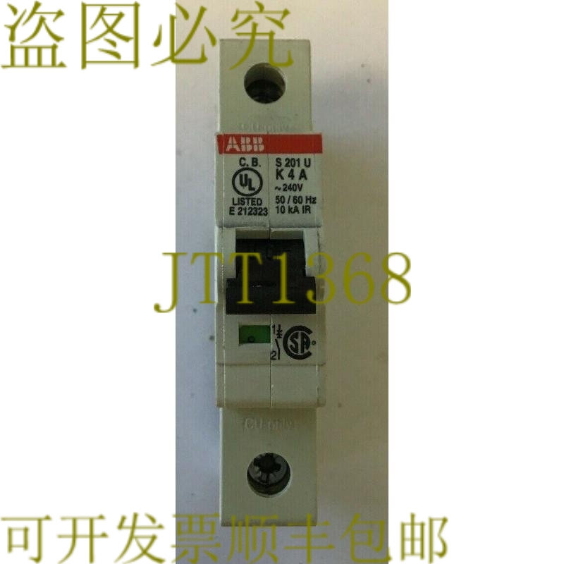 原装供应   S201U-K4A 断路器 1 极 4A 240VAC 50/60Hz DIN 导轨