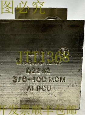 原装供应ILSCO TA800MA2 D2242 端子接线片