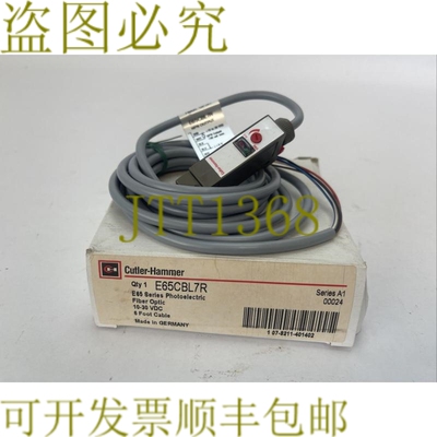 原装供应CUTLER HAMMER E65CBL7R E 65 系列光电光纤 10-30VDC SE