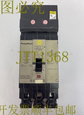 原装供应SQUARE D FJA34020 POWERPACT 断路器 20A 240VAC 480Y/2