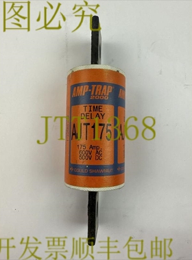 原装供应GOULD SHAWMUT AJT175 600VAC 500VDC 175A AMP-TRAP 200