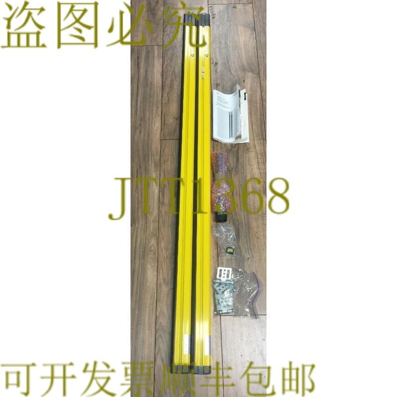 原装供应LEUZE LUMIFLEX 光幕套装 CPT30-1200/T3 发射器 CPR30-1