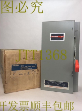 原装供应SYLVANIA HD361 保险丝重型安全开关 30AMP 480/600VAC 2
