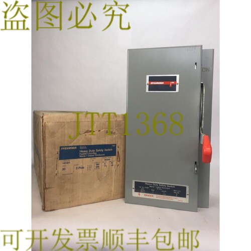 原装供应SYLVANIA HD361 保险丝重型安全开关 30AMP 480/600VAC 2