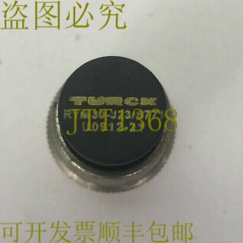 原装供应TURCK RYM30-J23/S771 U0912-21 跳线插头