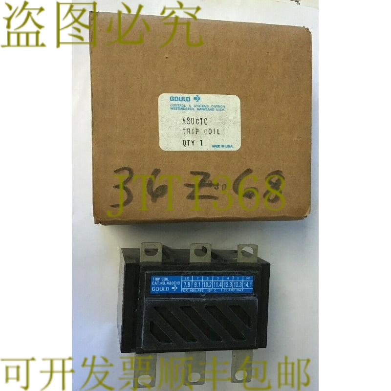 原装供应GOULD A80C10 跳闸线圈 1.63 AMP MAX