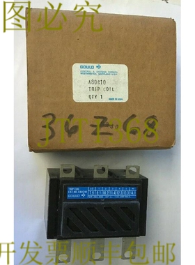 原装供应GOULD A80C10 跳闸线圈 1.63 AMP MAX