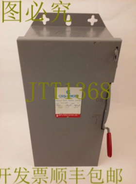 原装供应CHALLENR HD361SNC，安全开关，1 型室内，30A，600V，3P