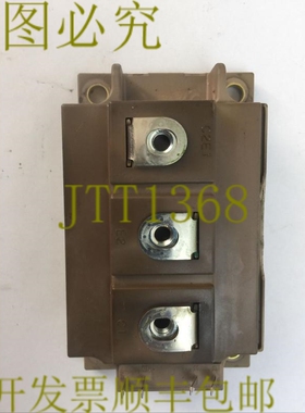 原装供应  2MBI200S-120-52 模块 200A 1200V
