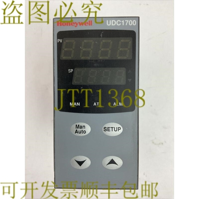 原装供应HYWELL UDC1700 MICRO-PRO DC170 121001000 数字控制器