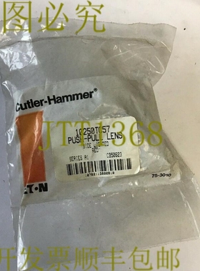 原装供应CUTLER HAMMER 10250TC57 推拉式镜头红色侧光系列 A1
