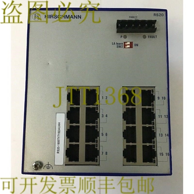 原装供应HIRSCHMANN RS20-1600T1T1SDAUHH 轨道开关 60VDC/30VAC