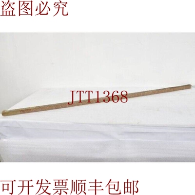 原装供应力士乐 R180536161，滚柱底盘，L=1800mm -