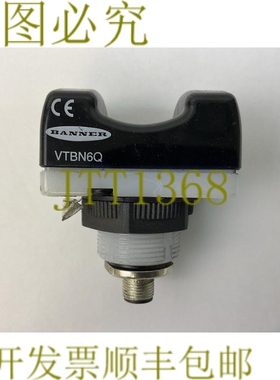 原装供应BANNER VTBN6Q 触摸按钮