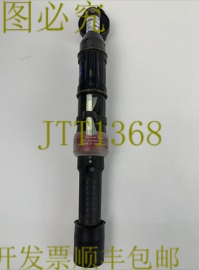 原装供应Desoutter ERAL2-30 拧紧扳手润滑 80321105 17.53mm