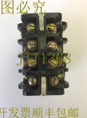 原装供应KLOECKNER MOELLER DIL 00-44/56 接触器 10A 277VAC 线