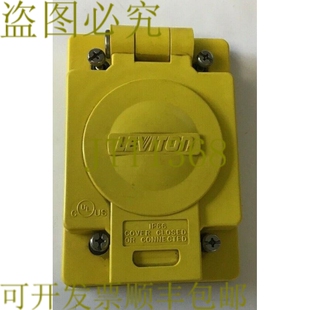 原装供应Leviton 黄色 Wetguard IP66 翻盖锁定插座