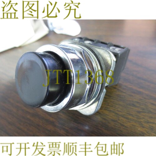 原装供应52PA8B1K 按钮操作器，加长盖，黑色，1 个无 - 剩余