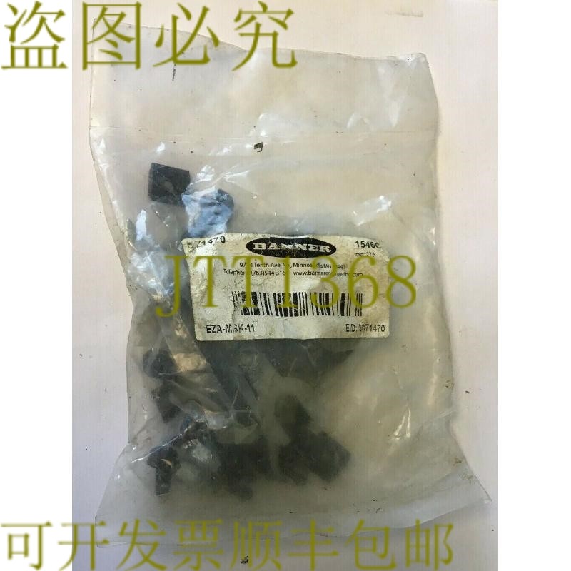 原装供应BANNER EZA-MBK-11 安装支架