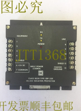 原装供应SQUARE D 8030 CBP-320 RS-422 隔离器/保护器 SER A1
