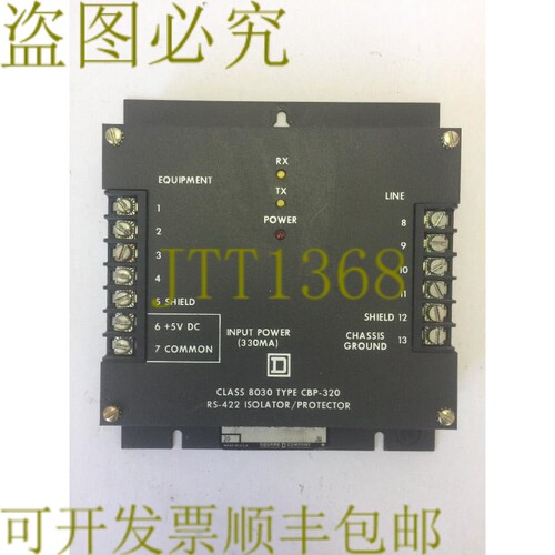 原装供应SQUARE D 8030 CBP-320 RS-422 隔离器/保护器 SER A1