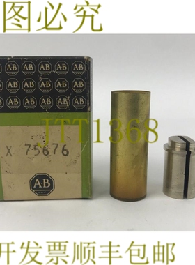 原装供应AB X75676，X-75676，，状况良好