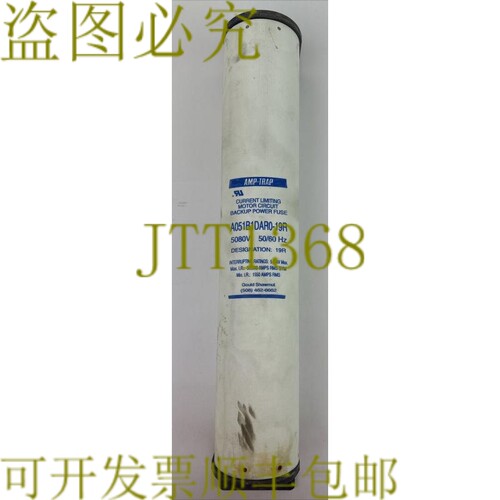 原装供应GOULD SHAWMUT A051B1DAR0-19R 5080V 50/60HZ AMP-TRAP